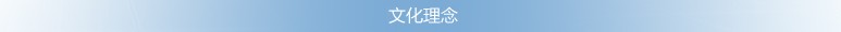 新澳门天天免费精准大全