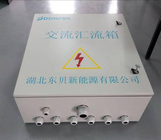 新澳门天天免费精准大全