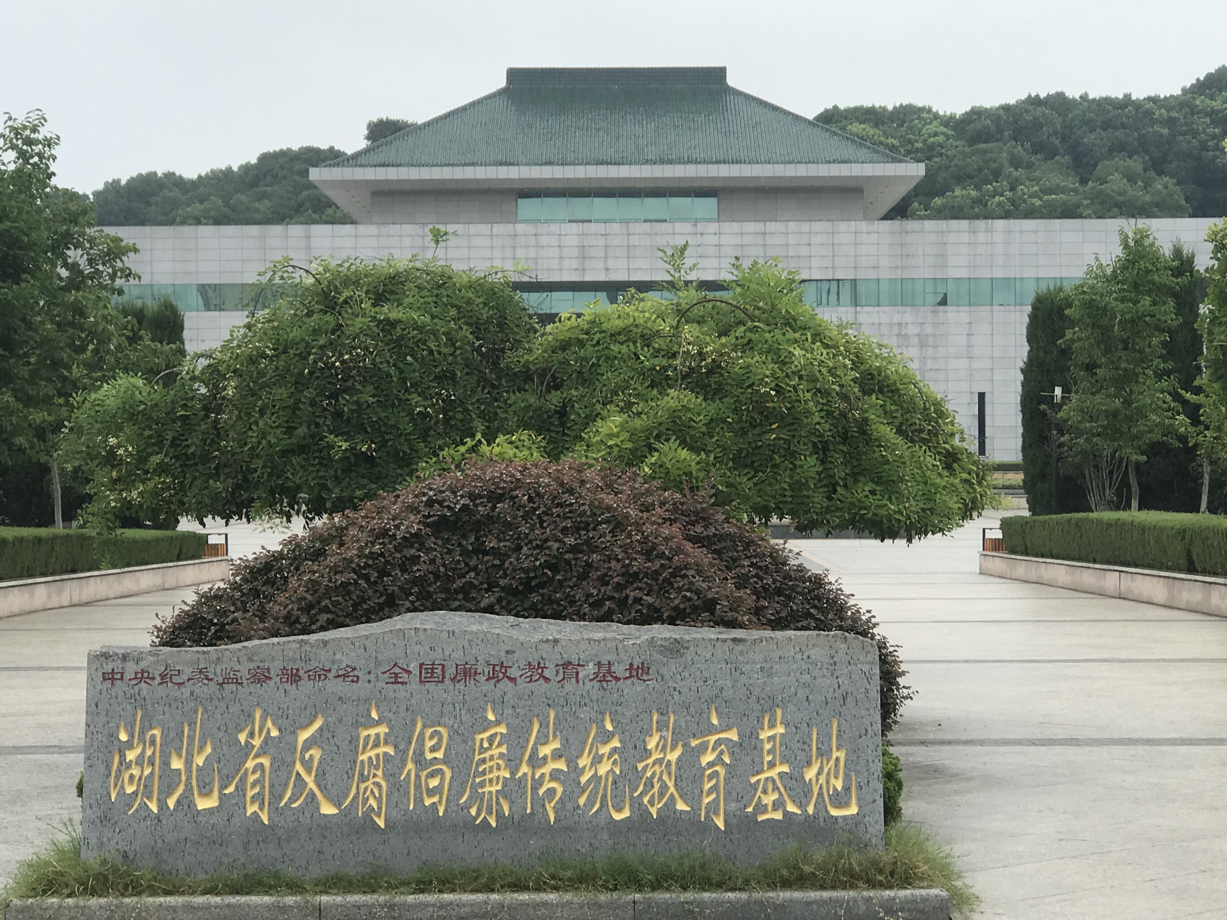 新澳门天天免费精准大全
