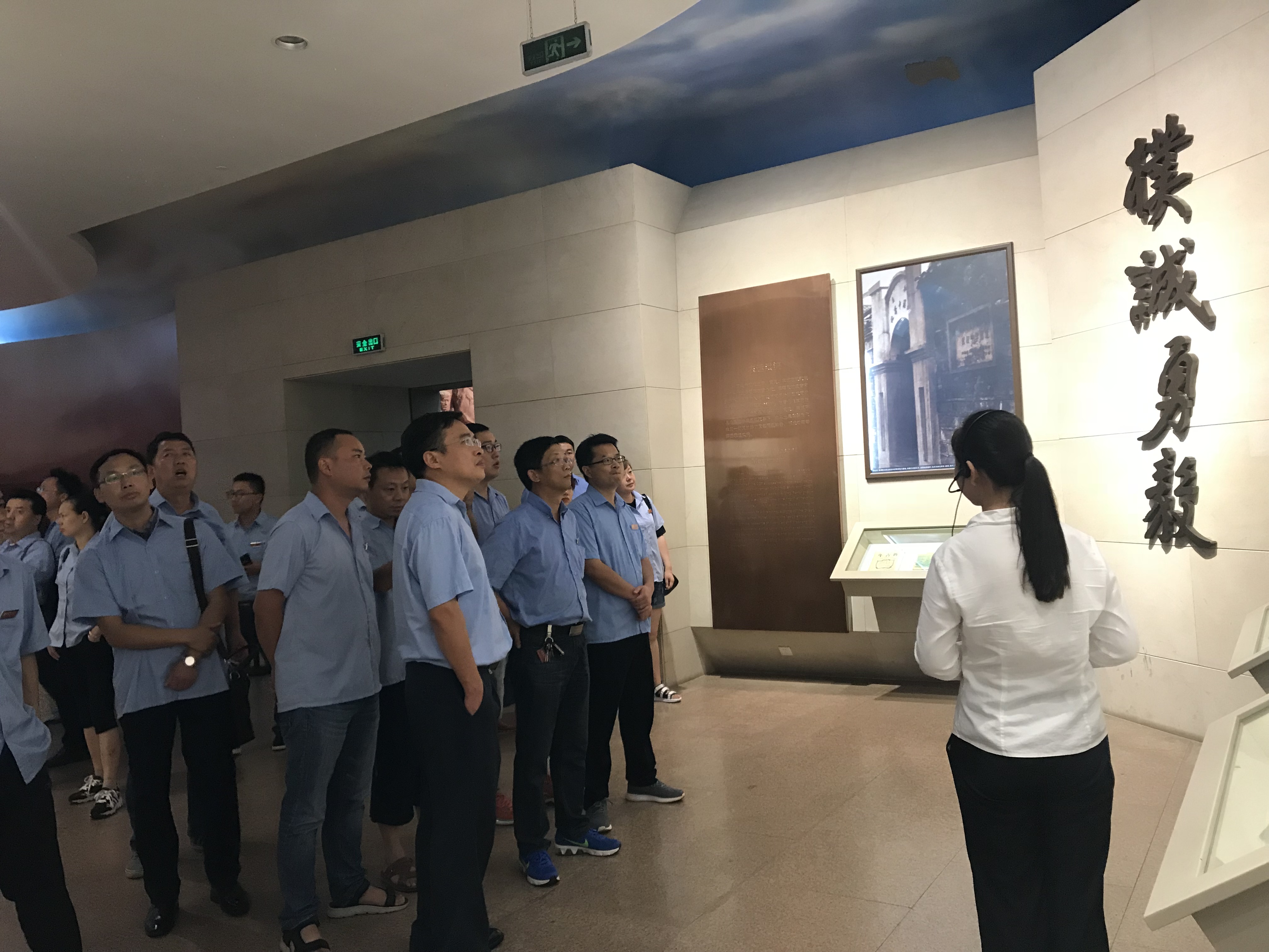 新澳门天天免费精准大全