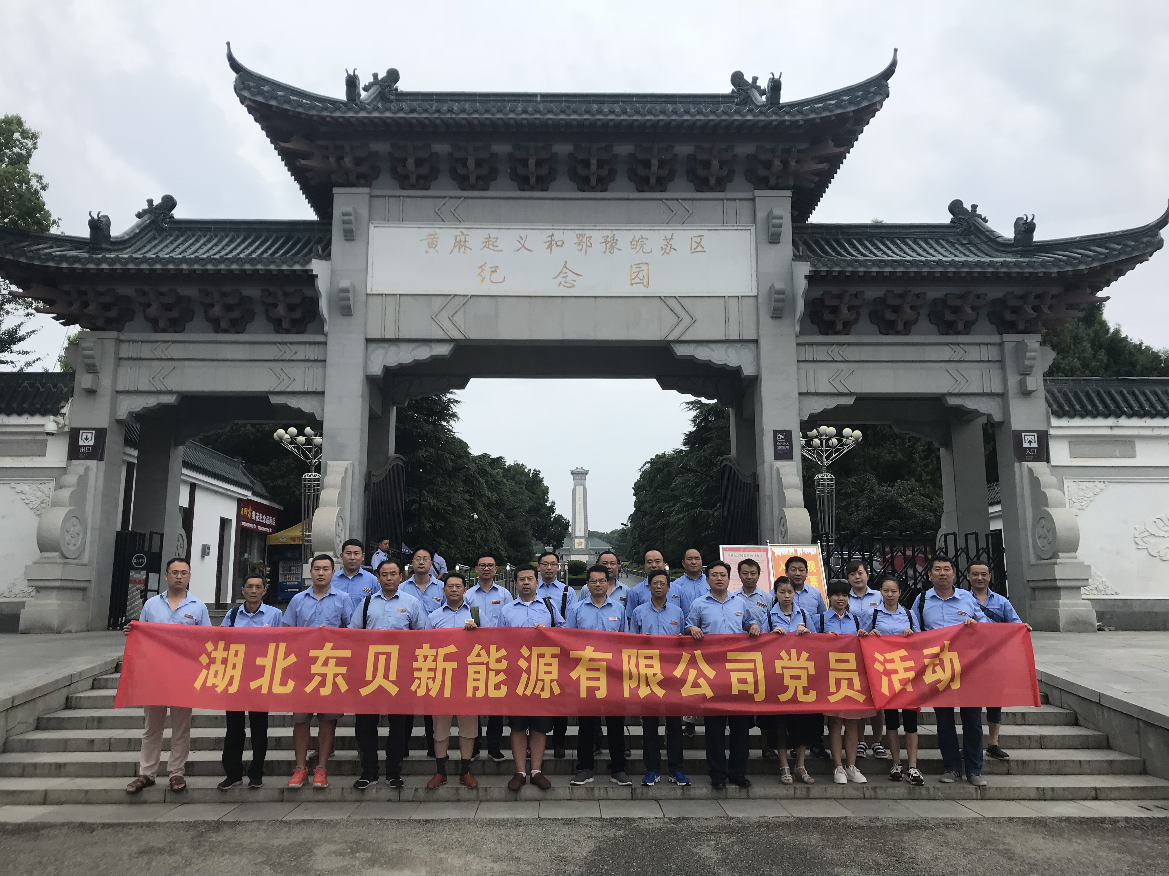 新澳门天天免费精准大全