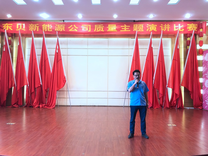 新澳门天天免费精准大全