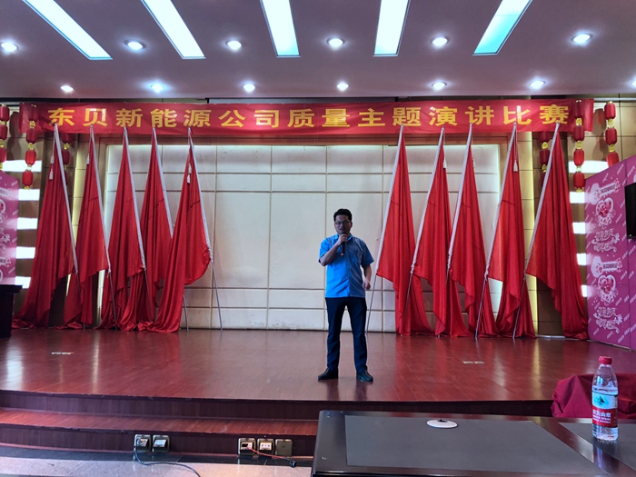 新澳门天天免费精准大全