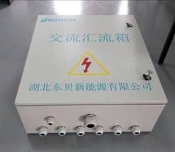 新澳门天天免费精准大全