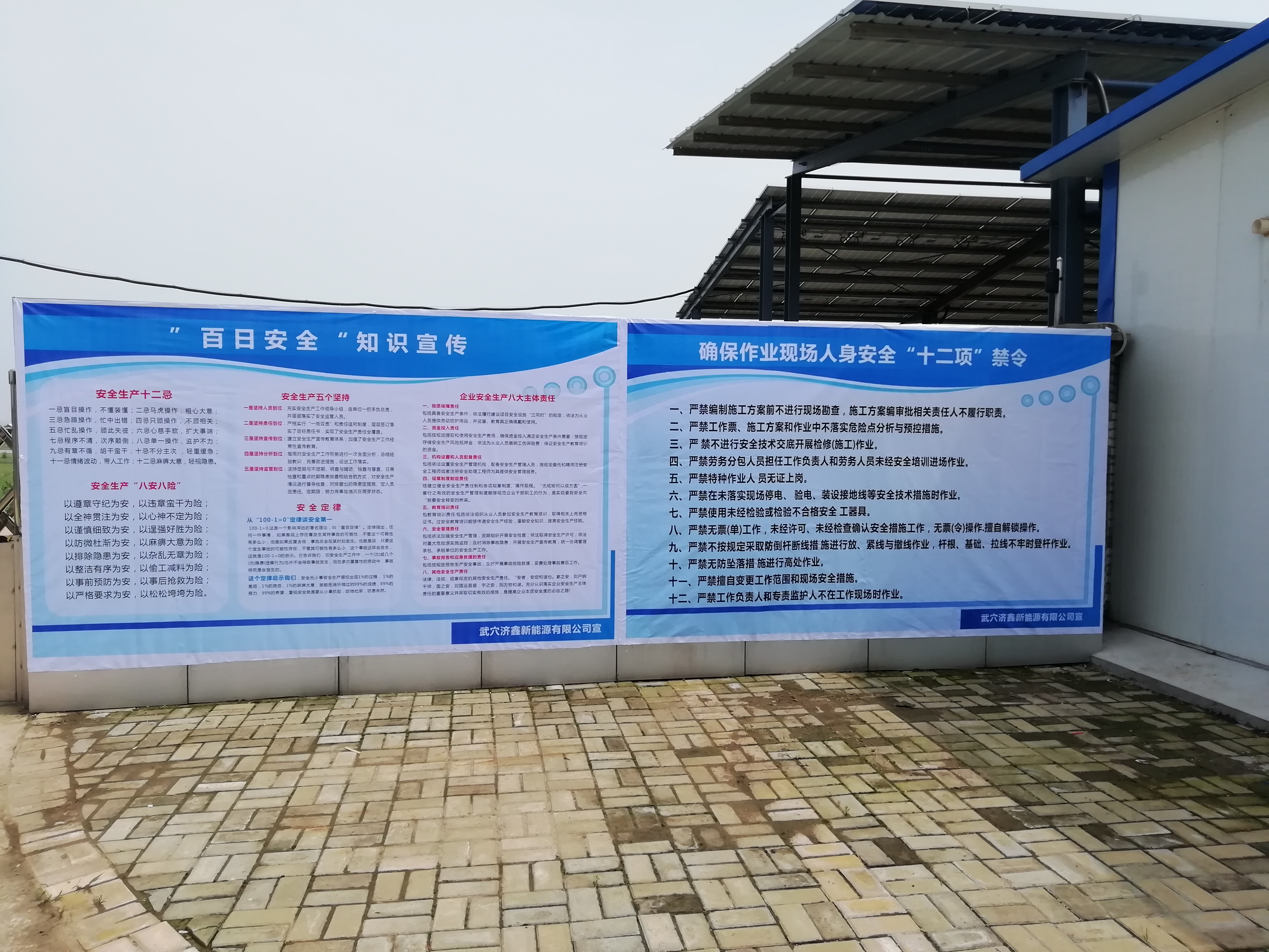 新澳门天天免费精准大全