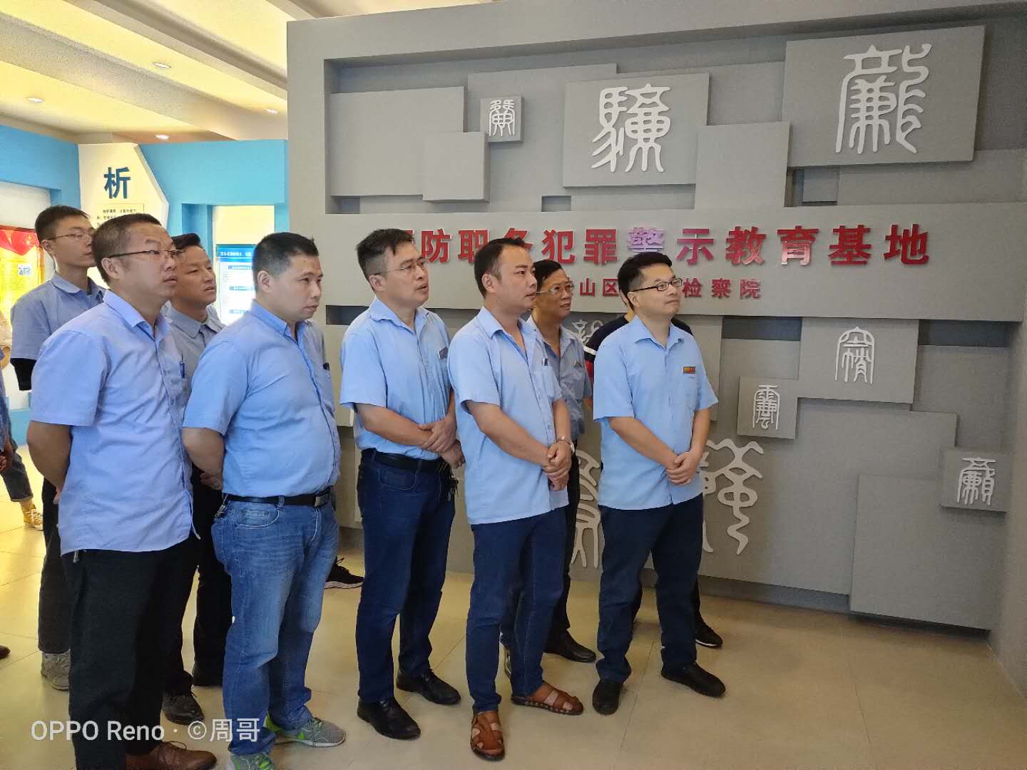 新澳门天天免费精准大全