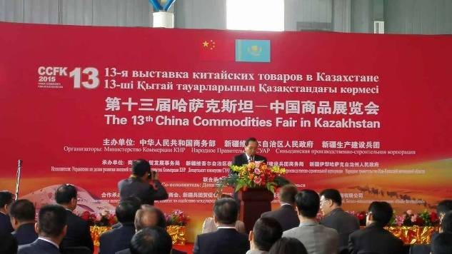 新澳门天天免费精准大全