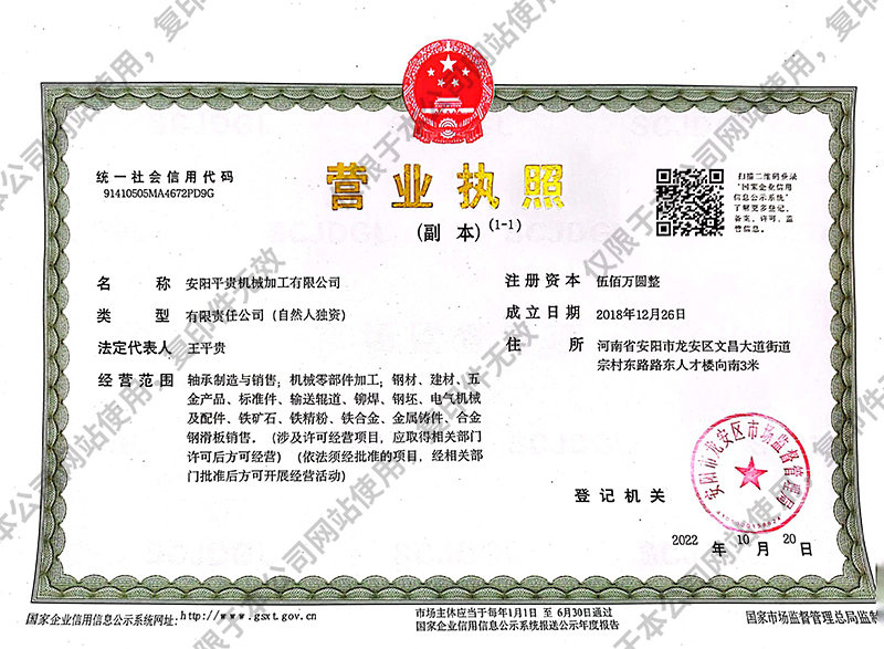 新澳门天天免费精准大全